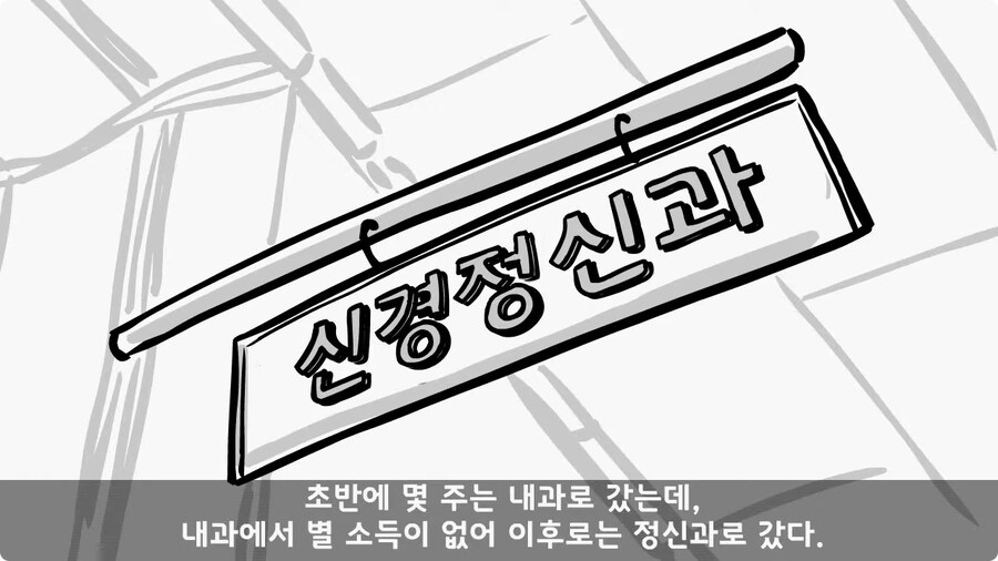 변비 때문에 전역한 전설의 일병.jpg_61.jpg