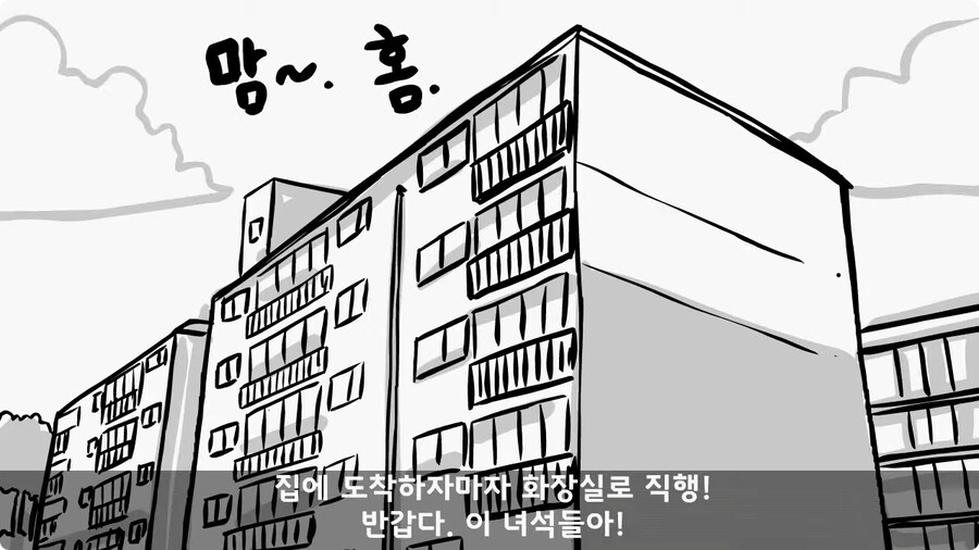 변비 때문에 전역한 전설의 일병.jpg_70.jpg