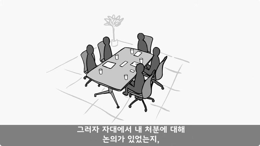 변비 때문에 전역한 전설의 일병.jpg_73.jpg