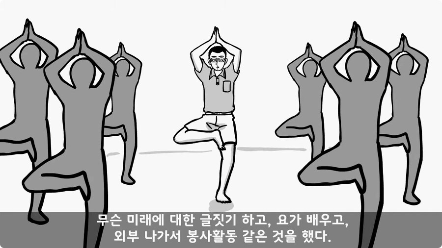 변비 때문에 전역한 전설의 일병.jpg_83.jpg