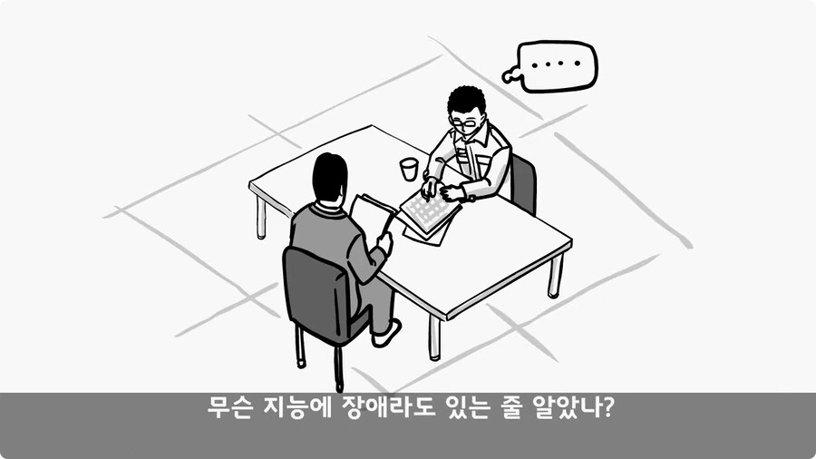 변비 때문에 전역한 전설의 일병.jpg_85.jpg