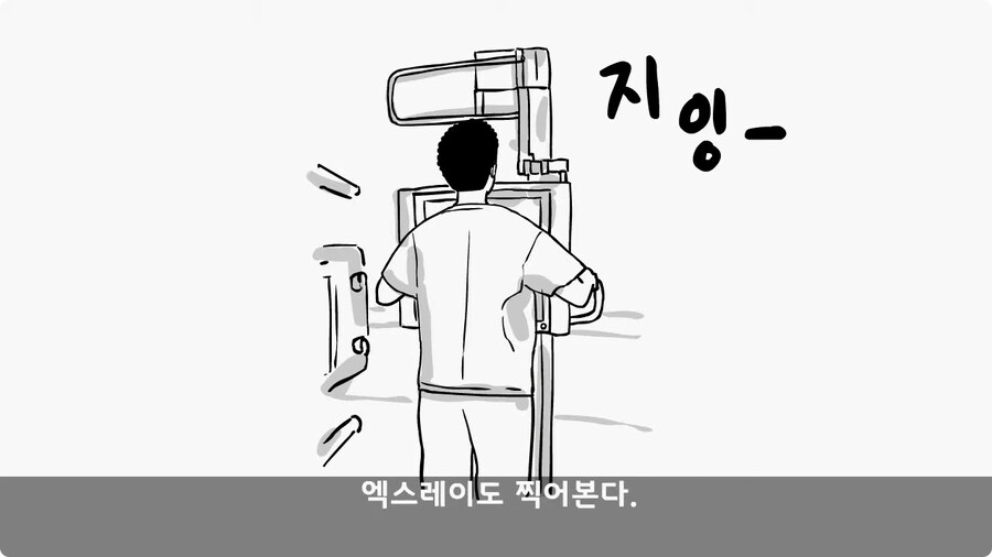 변비 때문에 전역한 전설의 일병.jpg_87.jpg