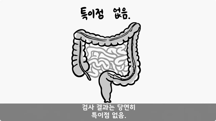 변비 때문에 전역한 전설의 일병.jpg_93.jpg