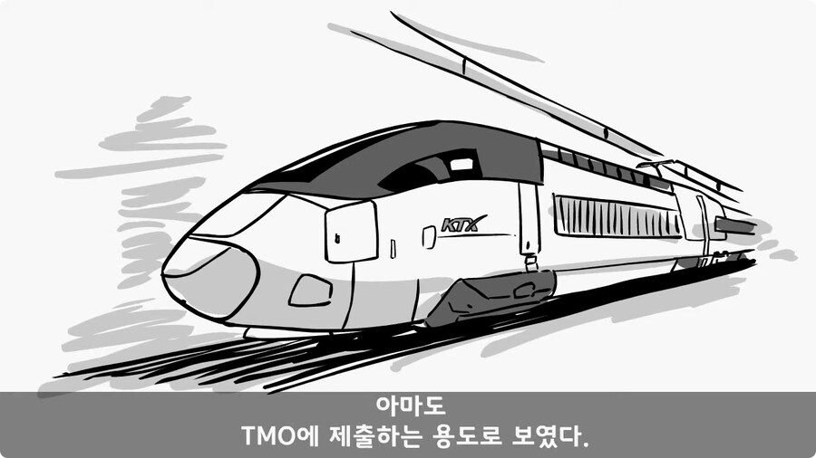 변비 때문에 전역한 전설의 일병.jpg_106.jpg