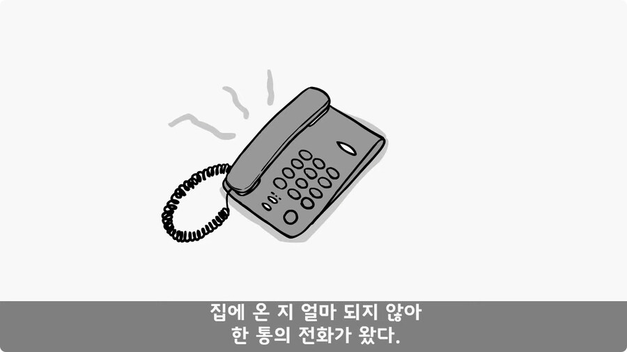 변비 때문에 전역한 전설의 일병.jpg_120.jpg