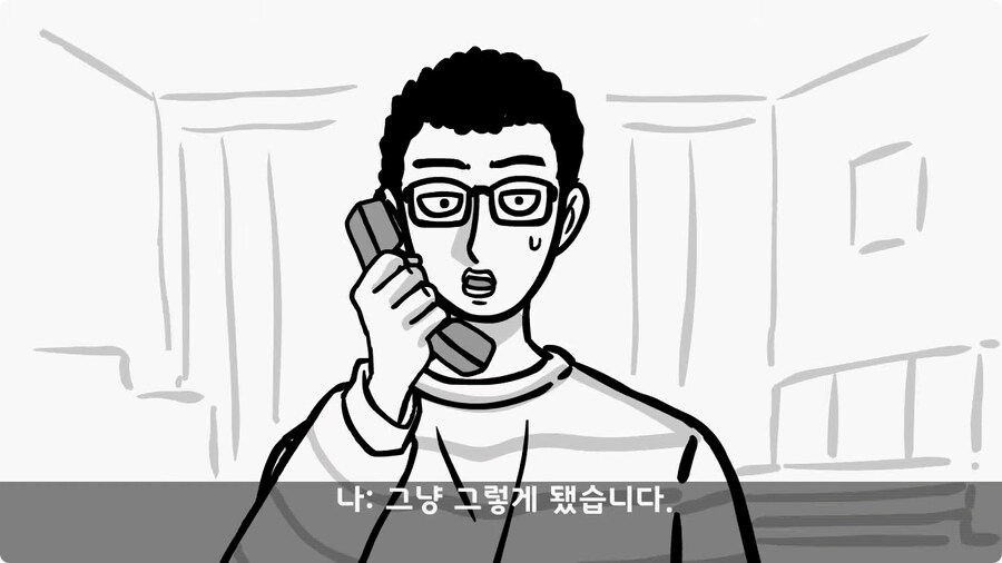 변비 때문에 전역한 전설의 일병.jpg_123.jpg