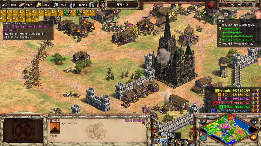 에오엠2) 훈족 캠페인 클리어~!_2.jpg