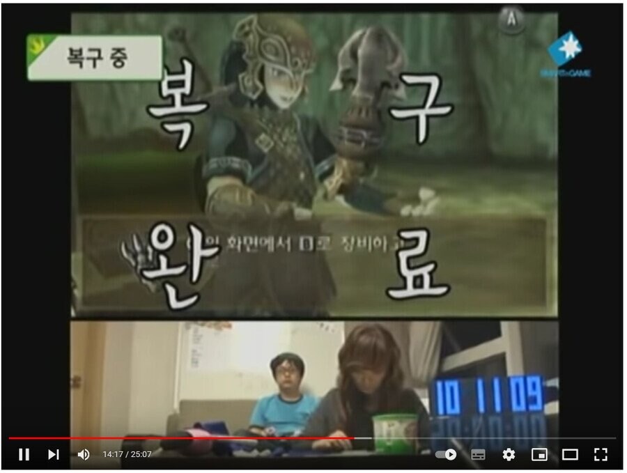 방송중에 세이브 파일 날아가서 난리가 났던 켠김에 왕까지_5.jpg