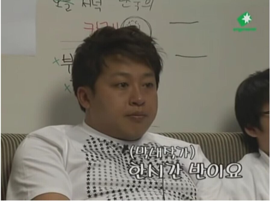 방송중에 세이브 파일 날아가서 난리가 났던 켠김에 왕까지_7.jpg