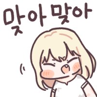겁나 공감되는 상황 ㅋㅋㅋㅋㅋ_3.png