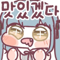 부대찌개를 맛본 미국 흑인들의 한줄평_4.png