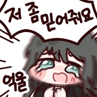 뱅드림) 성우. 타키상 제 어디가 안되는건가요?_2.png