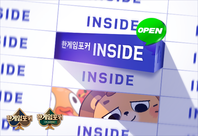 블래스트 주식회사 이미지