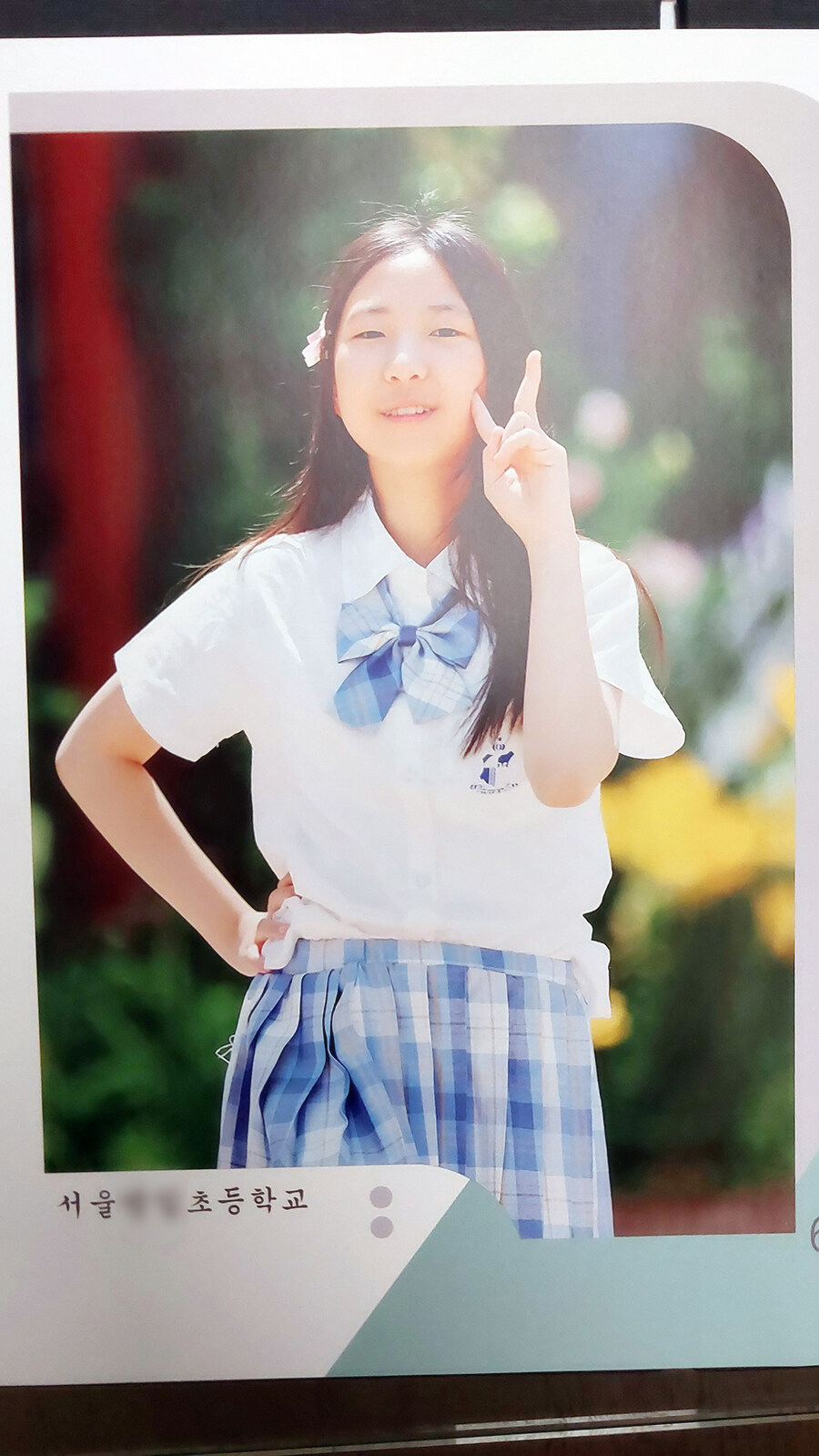 울둥이들 초등학교 졸업까지..._23.jpg