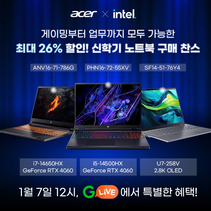 이글디자인출력센터 이미지