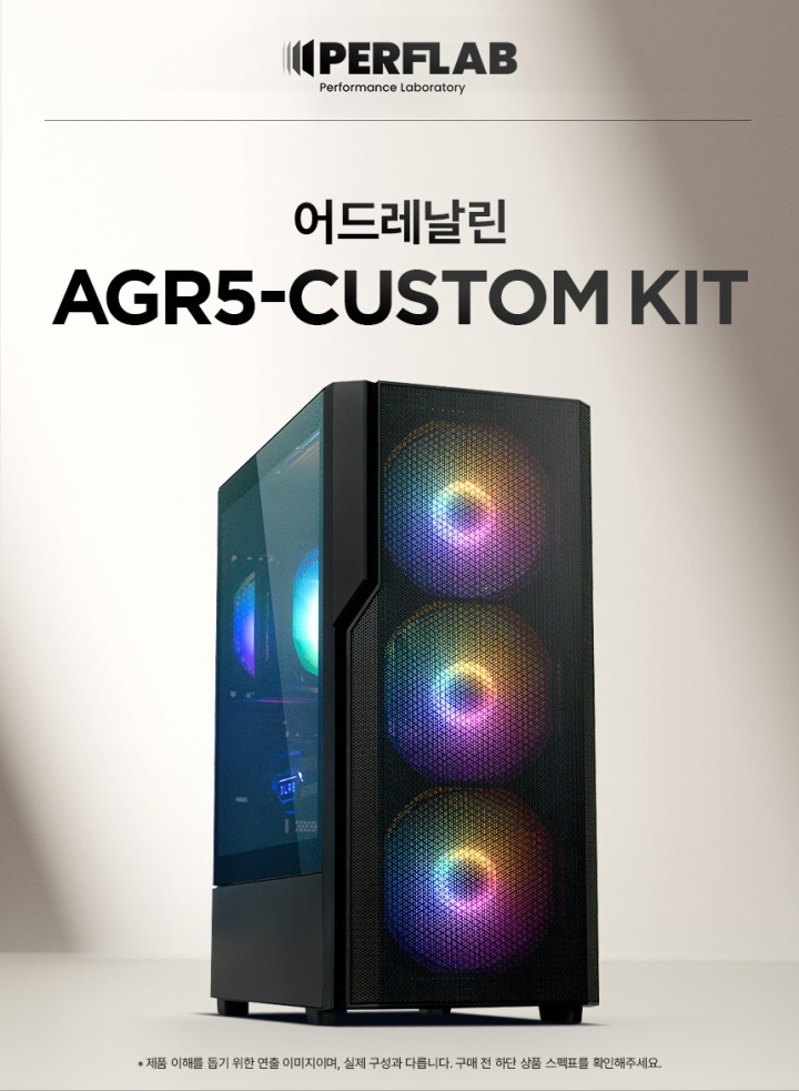 설PC 이미지