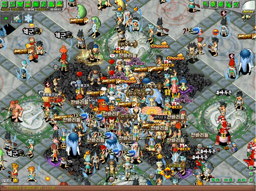 행복의 스톤에이지 같이해요!_2.png