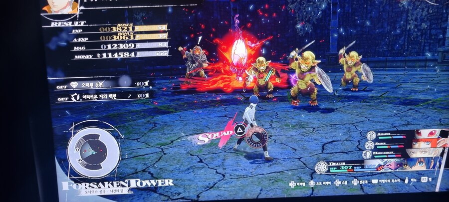 돈 노가다 여기가 짱_2.jpg