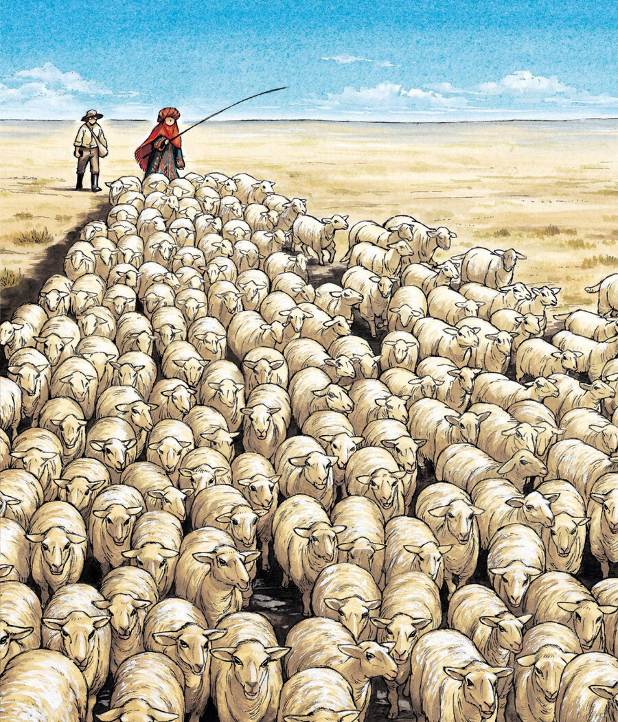 ???: "미친 작가"_6.jpg