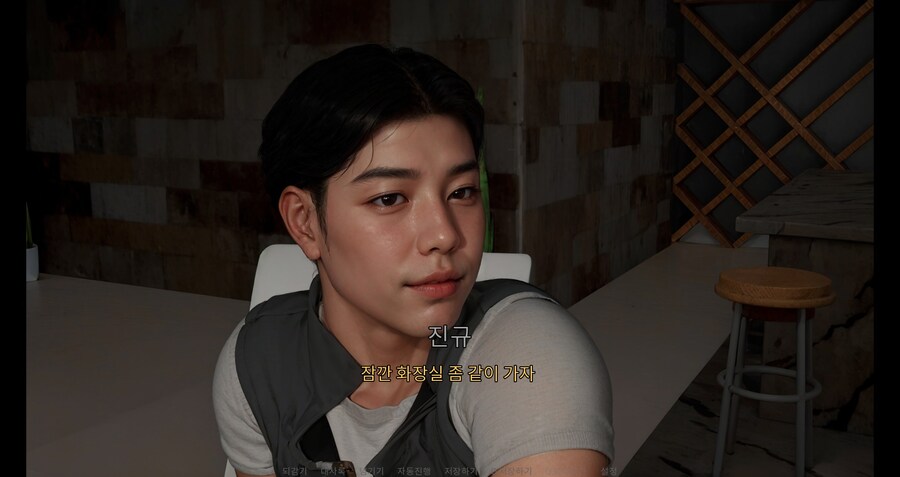 뭐이 시벨럼아??!!!_1.jpg