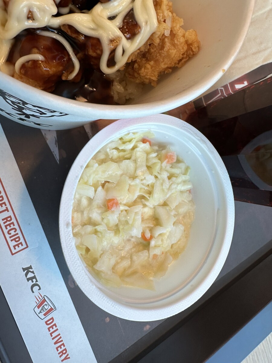 KFC 데리야끼켄치밥_4.jpg