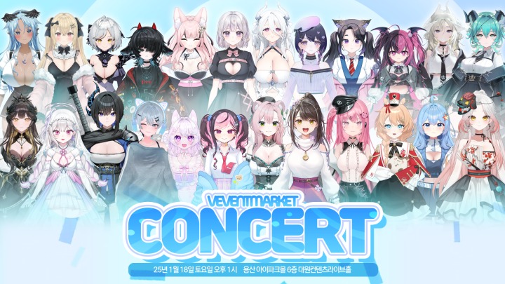 뉴스/겜툰_1.png