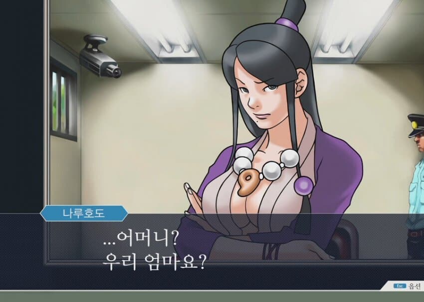 역전재판) 의외로 시니컬하고 드립도 미친 놈_2.jpg