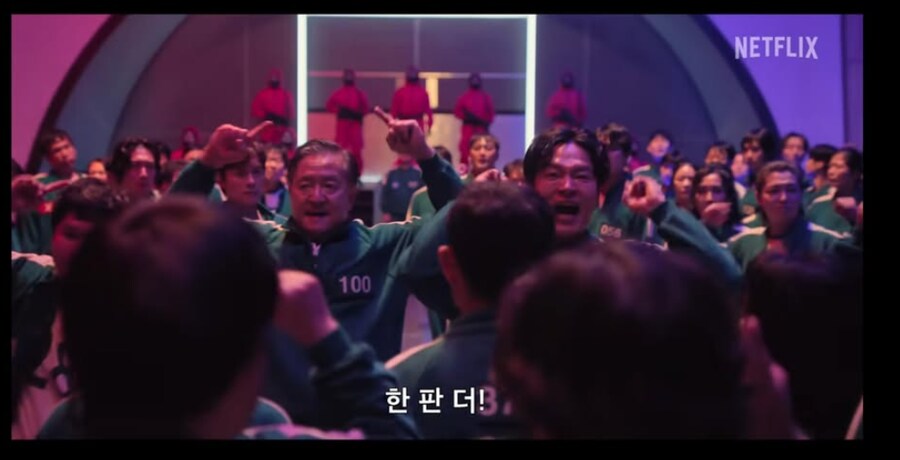 이번 오징어게임2도 예언한 무한도전_1.png