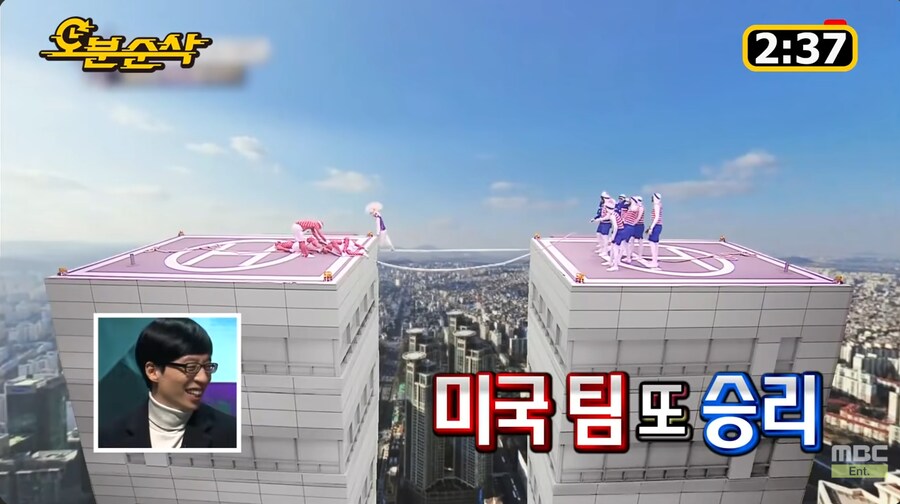 이번 오징어게임2도 예언한 무한도전_3.png