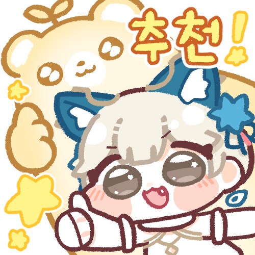 로아)슬슬 랏폿이 좀 보이네?_1.png