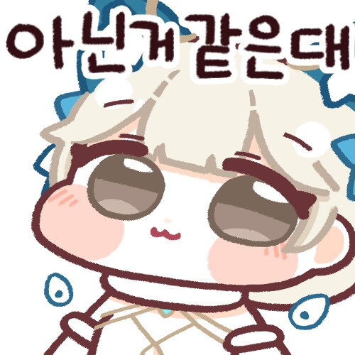 로아) 카제로스 레이드 보면서 드는 생각_1.png