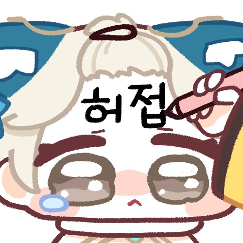 북유게 돼지쉑이지금 먹는거_2.png