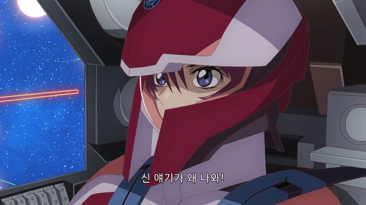 [건담 시드 프리덤] 여자들의 싸움_10.jpg