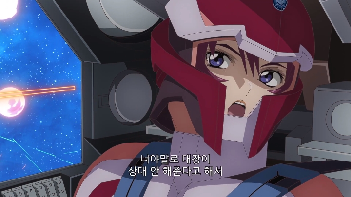 [건담 시드 프리덤] 여자들의 싸움_11.jpg
