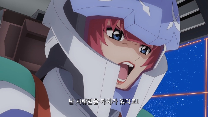 [건담 시드 프리덤] 여자들의 싸움_40.jpg
