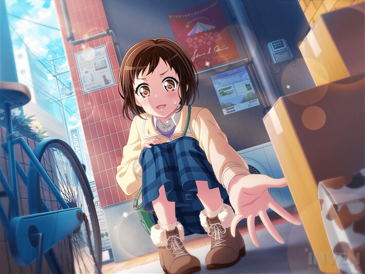 오늘은 하자와 츠구미 생일입니다 ㅎㅎ_1.png