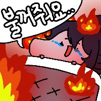 림버스)확실히 엄싱 뫼횡은 진동작열만 있어도 좋다_1.png