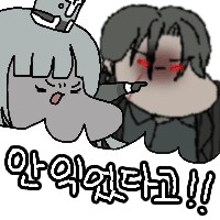 림버스) 베길수 아나운서 은근 중독성 있는데_1.png