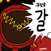 림버스) 싱클레어 서사가 아직 완전히 끝나지 않은거 같아서 원작을 살펴보는데_3.png