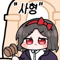 걸밴크) 총집편 후편 보고 왔다_2.webp