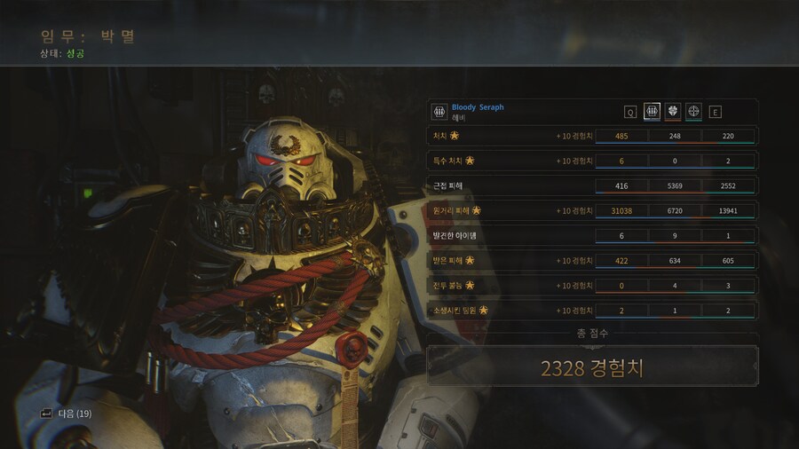 이게 팀플인가 솔플인가.._1.png