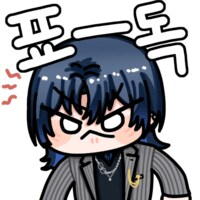 버튜버)마츠리는 갑자기 이런 말은 왜 한 걸까 ㅋㅋㅋ_2.png