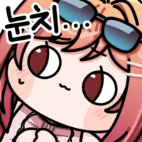 ???: 와 이새낀 루리웹이 인생이냐?_6.png