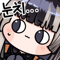 ???: 와 이새낀 루리웹이 인생이냐?_5.png