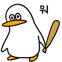 더위를 이기는 방법_1.png