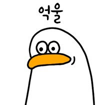 마비m)아 또 점검이야_1.png