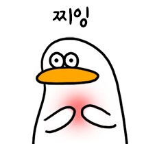 뻘짓)대지에 서다._15.png