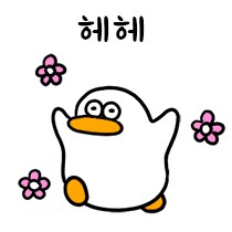 로미갤이란델 처음 듣다보니까_1.png