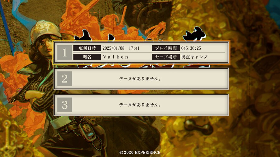 45시간 플레이 소감.._1.png