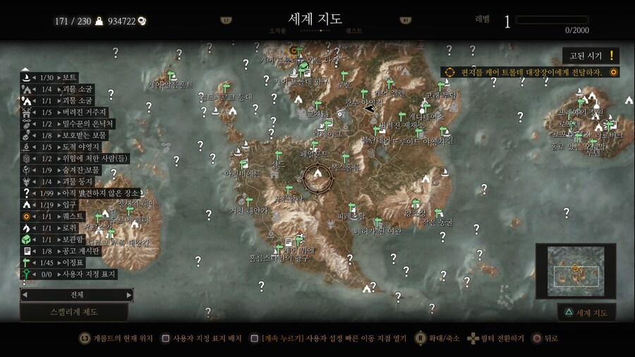 이거 언제 다하지ㄷㄷ.._1.jpg